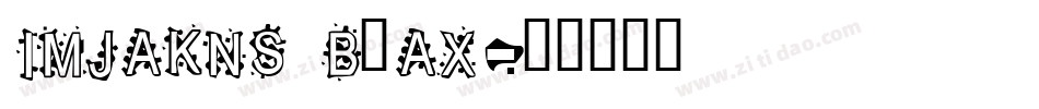 Inkblot Baby字体转换